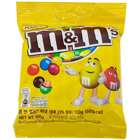 앰앤앰 밀크 초콜릿 100g M&M Keo Chocolate Milk (mau vang)
