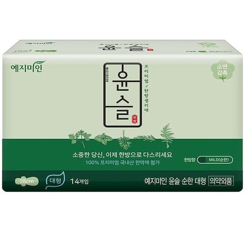 예지미인 순한 울날 대 14P Bang ve sinh Yejimiin huong thao duoc diu nhe 28cm - Plus Cotton Mild