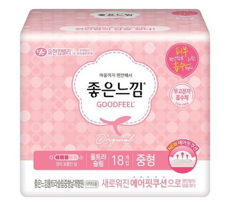 좋은느낌 울트라 뉴울날 중 18P Bang ve sinh huu co Utra slim co canh