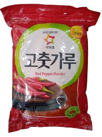 아워홈 고춧가루 김치용 2.5kg OURHOME Ot bot lam kim chi