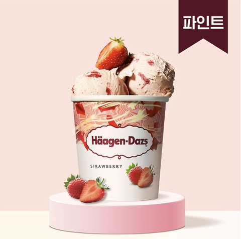 프랑스 하겐다즈 딸기 473ml HAAGEN-DAZS Kem dau hop