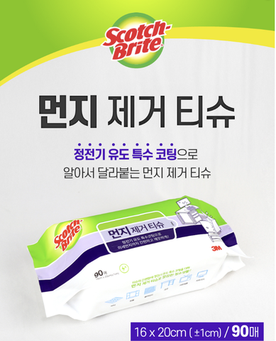 3M 먼지 제거 티슈 90매입 (16cm*20cm) Giay lau bui