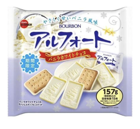 일본 버번 제과 알포트 바닐라 화이트 초콜릿 157g  Banh bourbon vani