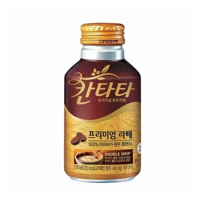 롯데칠성 칸타타 프리미엄라떼 275ML LOTTE Ca phe cantata premium latte