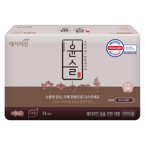예지미인 윤슬 진한 대형 28cm 14P Bang ve sinh Yejimiin huong thao duoc dam 28cm - Plus Cotton Mild