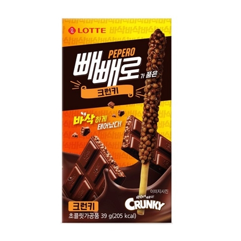 롯데 빼빼로 크런키 39g LOTTE Pepero crunchy