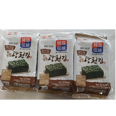 솔뫼광천 도시락김 4G 42I La kim nuong vi toi den