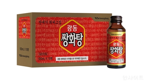 광동 쌍화탕 KWANGDONG Nuoc uong mat gan