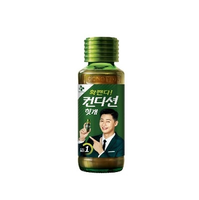 컨디션 75ML CJ Nuoc giai ruou condition