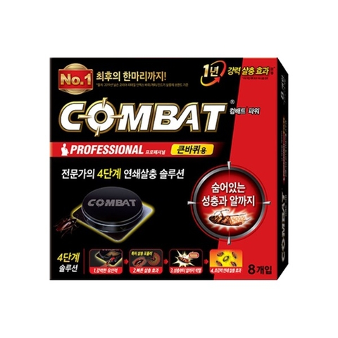컴배트 대형 바퀴용 8개입 COMBAT Thuoc diet gian