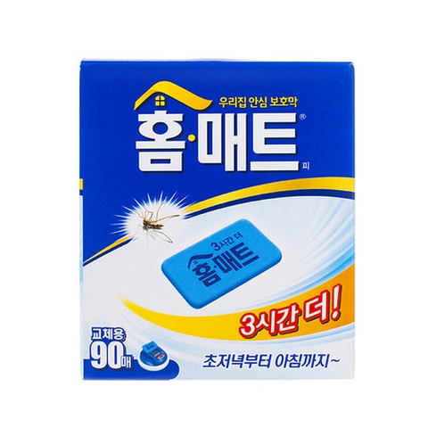 홈매트 피 90매 Mieng duoi muoi