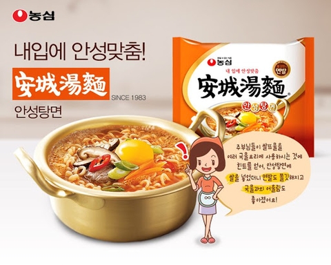 농심 안성탕면 125g NONGSHIM My Anseontang goi