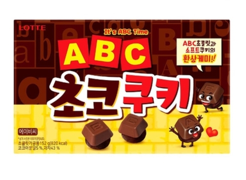롯데 ABC 초코쿠키 50g LOTTE  ABC Choco Cookie Cookie 50g