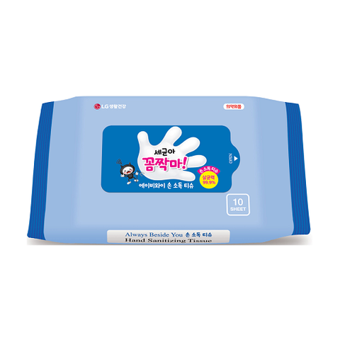 LG 생활건강 세균아꼼짝마 손소독티슈 10매 Giay uot khang khuan
