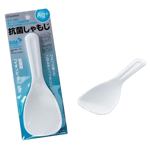 일본 밥 주걱 Muoi xoi com