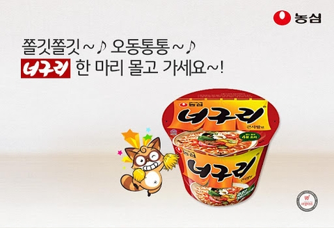 농심 너구리 큰사발 110g NONGSHIM My cay neoguri bat to