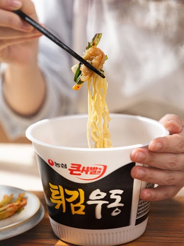 농심 튀김우동 큰사발 111g NONGSHIM My Udon bat