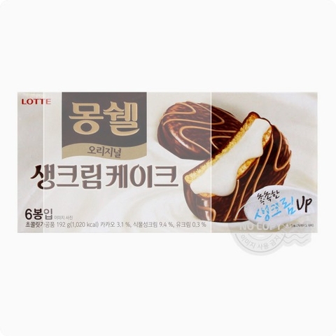 롯데 몽쉘 오리지널 생크림 케이크 192g LOTTE Banh Monchet Cream