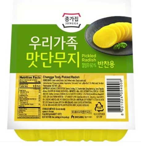 종가집 맛단무지 220g Cu cai thai lat