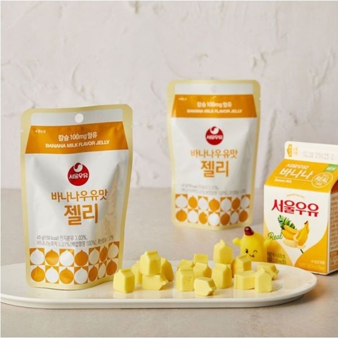 서울우유 바나나맛 젤리 45g Keo deo vi sua chuoi