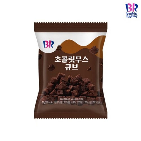 배스킨라빈스 초콜릿무스 큐브 스낵 55g BR Snack chocolate mouse