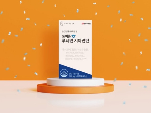 안국약품 토비콤 루테인 지아잔틴 15g (500mg x 30캡슐) Thuc pham chuc nang bo mat