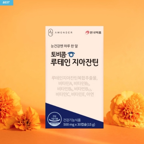 안국약품 토비콤 루테인 지아잔틴 15g (500mg x 30캡슐) Thuc pham chuc nang bo mat