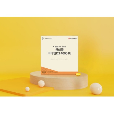 안국약품 원더풀 비타민D3 4000 IU Thuc pham chuc nang vitamin D3