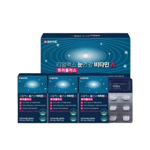 일양약품 리얼 맥스 눈건강 비타민A 트리 플러스 500mg Thuc pham bo sung cho mat vitamin A