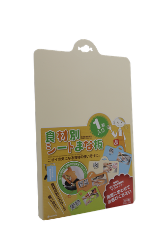 일본 도마 Thớt nhựa dẻo (màu be)