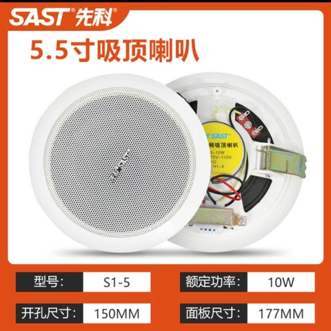 SAST 5.5 10W Tốt Bền Chính Hãng