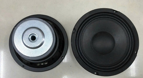 LOA BASS 16cm - NED-16HQ