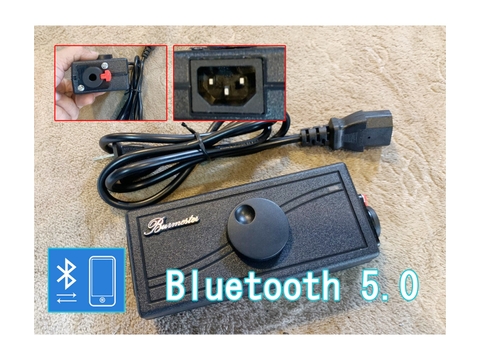 Nhận Bluetooth sóng >20M âm nhạc cao cấp, công suất mạnh
