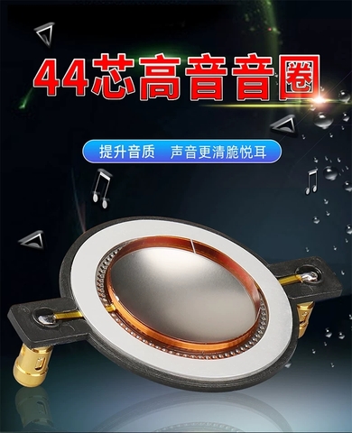 Côn Cao Cấp Loa Trép 450 = 44.4mm Nhập Khẩu 100%