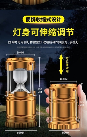 Đèn led trang trí, mẫu xách cắm trai, năng lượng mặt trời DTA-002