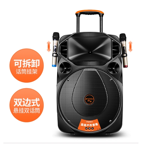 SANSUI MK15-08 - nhập khẩu 100%, âm thanh hay