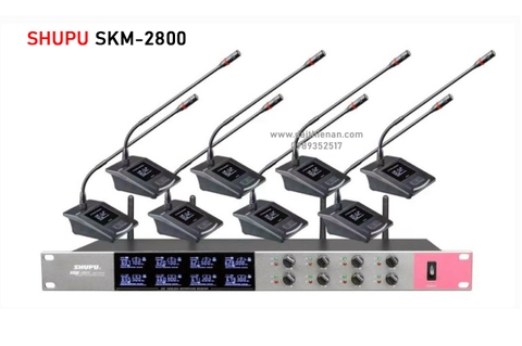 SHUPU SKM-2800