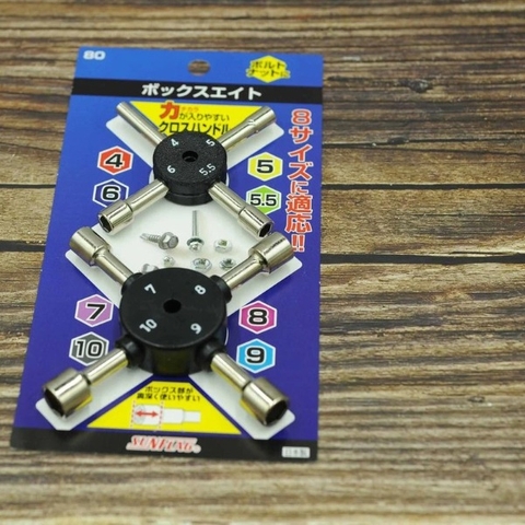 Đồ vặn ốc, vít chữ thập SUNFLAG No.80