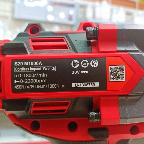 Máy bắn bu lông pin M21 1000Nm Sfunpro S20M1000A-8.0 (2 pin 8Ah+ 1 sạc)
