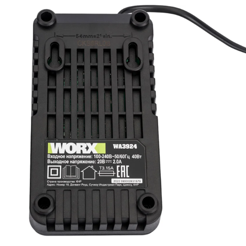 Đế sạc output 2ampe 20V Worx Green WA3924