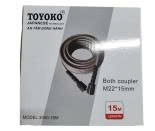 Dây xịt PVC 15m Toyoko 3000-15M