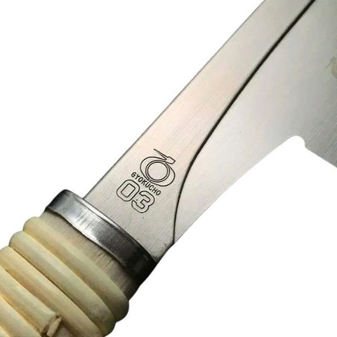 Cưa gỗ tre cán mây dài 240mm Nhật Razor Saw Gyokucho RZ372