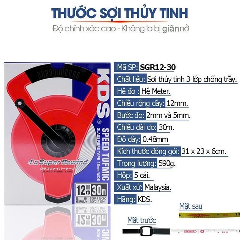 Thước kéo (cuộn) dài 30m sợi thủy tinh KDS SGR-1230