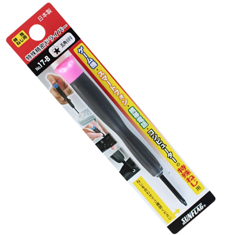 Tua vít điện tử đầu sao 5 cạnh 1.5mm Sunflag 17-B