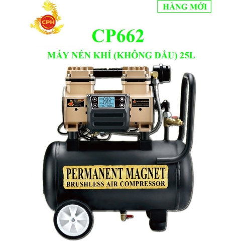 Máy nén khí không dầu và không chổi than 25L CPH CP662