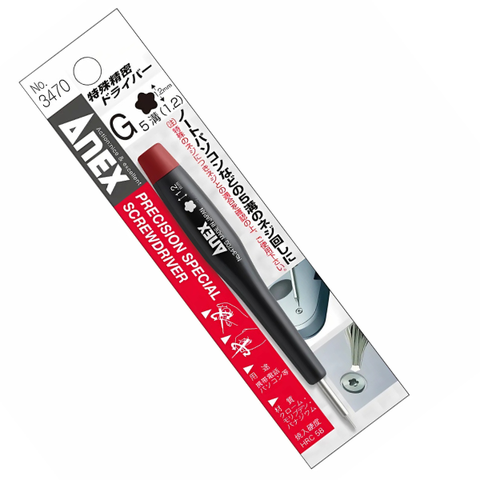 Tua vít điện tử bông sao 5 cạnh Anex No.3470-G