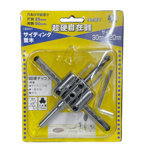 Bộ mũi khoét lỗ đầu dao TCT Star-M 36T