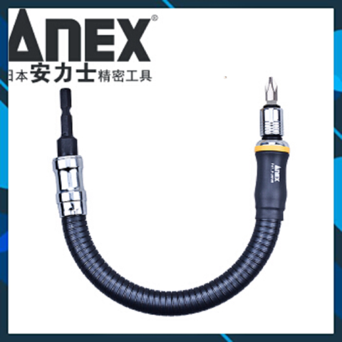 Đầu chuyển hướng uốn cong bắt góc hẹp 300mm AFS-300 ANEX