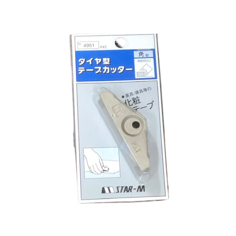 Dao gọt chỉ cạnh thừa thân thép, góc vuông Star-M 4951-K