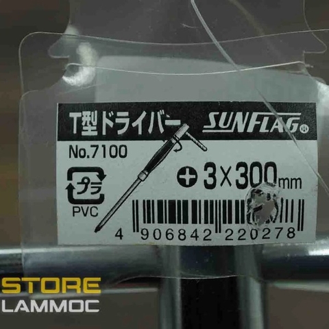 Tua vít Nhật Bản Sunflag NO.7100 chữ T vặn nhanh  #3